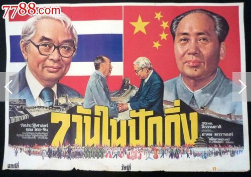 哪里可以办威腾博格大学文凭毕业证
